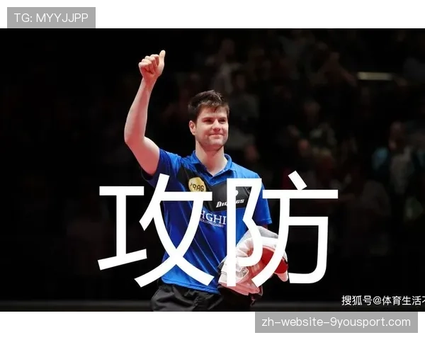 决赛攻防转换节奏差异成为决定因素